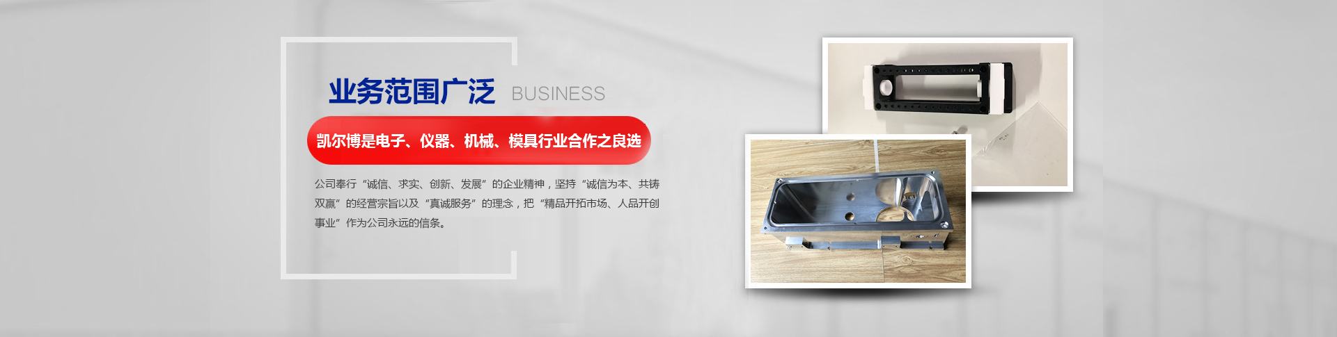濟(jì)寧泰銘重工機(jī)械有限公司